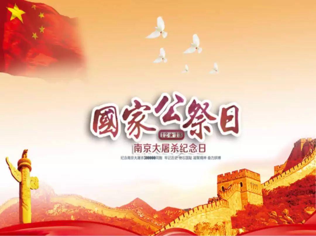 你是否能够接受渐进式退休的政策？如果未来实行渐进式退休应当怎样减轻压力？