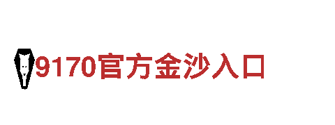 6566体育入口-研发技术